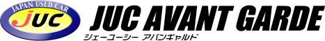 JUC AVAN GARDE（アバンギャルド）